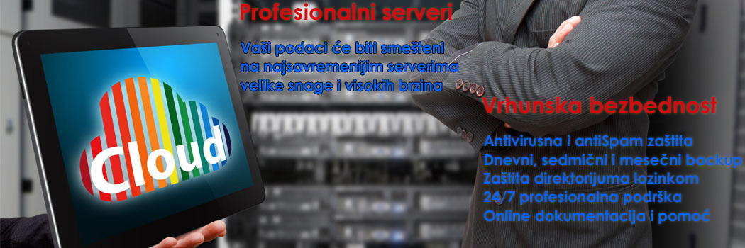 profesionalni-serveri-bezbednost-podataka