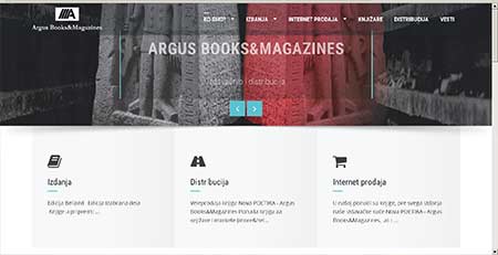 Argus Books&Magazines, Beograd
